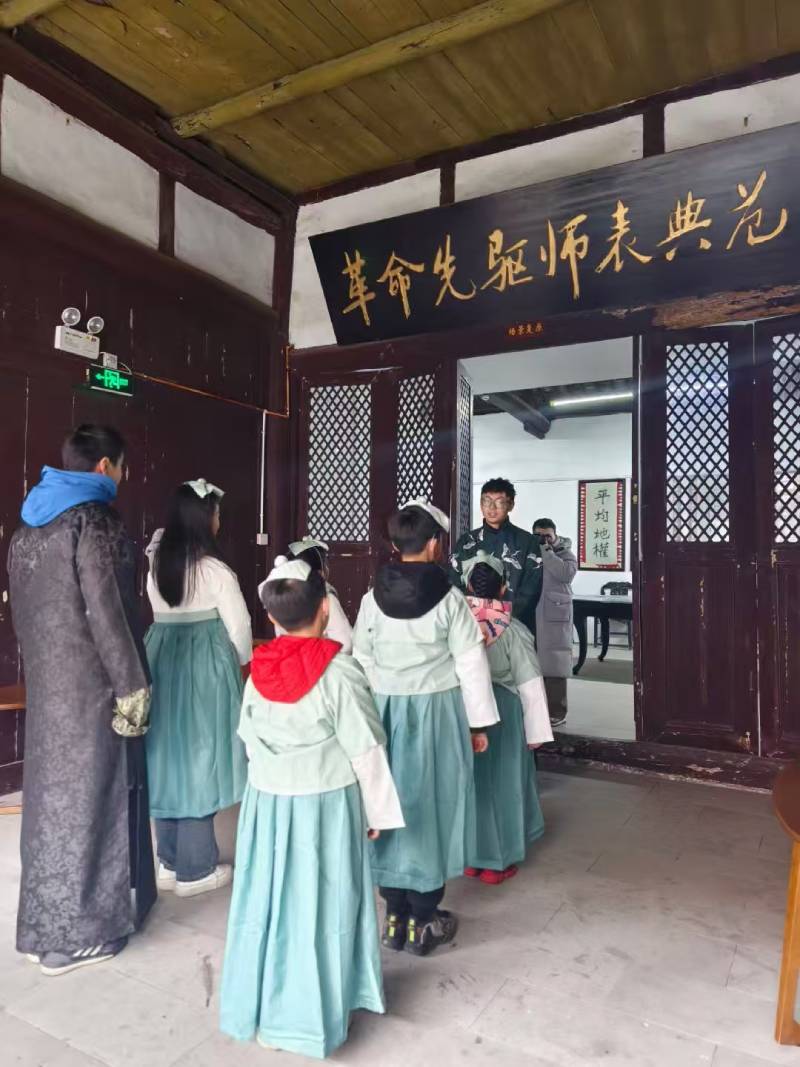 安次区环保主题活动
